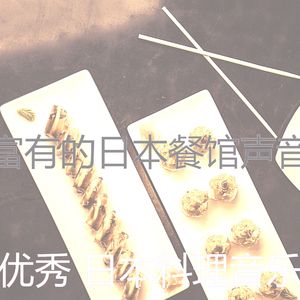 柔和的荞麦面时刻