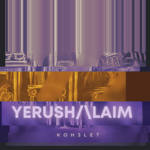 Yerushalaim