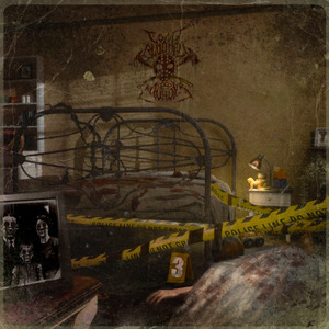 Мёртвый дом