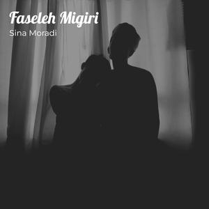 Faseleh Migiri