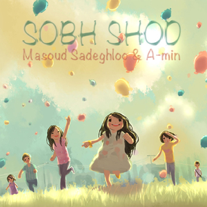 Sobh Shod