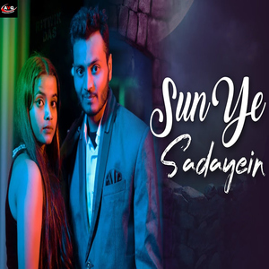 Sun Ye Sadayein