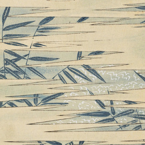 HARIKIRI - Ronin（Heeze remix）