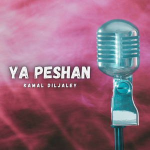 Ya Peshan