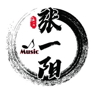 杨小壮、鹏鹏 - 让我欢喜让我忧（张一阳 Proghouse Rmx 2020）