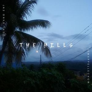 DEM NUH BAD (feat. Phrazzl)