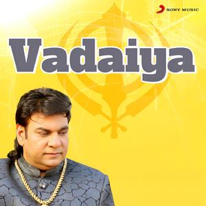 Vadaiya