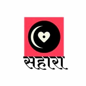 Sahara (feat. Rush ed & Kaushal K)