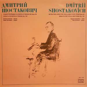 24 Preludes, Op. 34: No. 10 in C-Sharp Minor