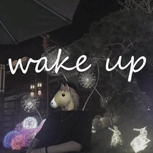 醒 (prod by DooFY)