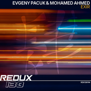 Exir (Extended Mix)