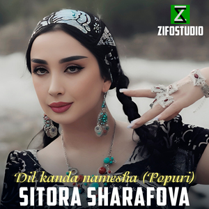 Dil kanda namesha (Popuri)