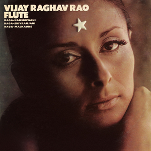 Dhun Raga - Shivranjani