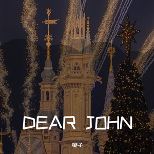 DEAR JOHN