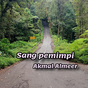 Sang Pemimpi