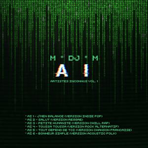 Petite Humanité (Version Chill Rap)