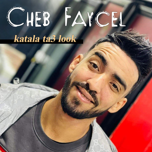 katala ta3 look