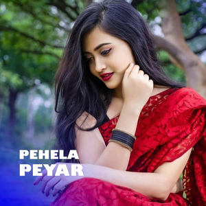 Pehela Peyar