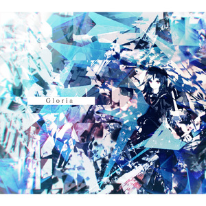 Gloria