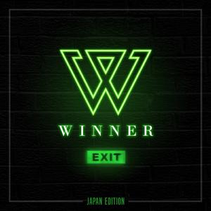 PRICKED (MINO & TAEHYUN) (Japanese Ver.)