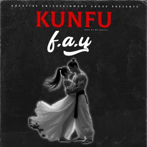 KUNFU