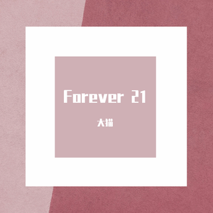 Forever 21