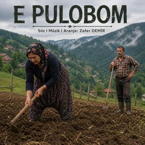 E Pulobom
