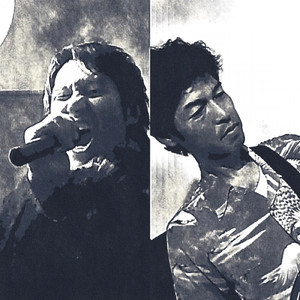 Masurao Man (feat. Andy Balcam)