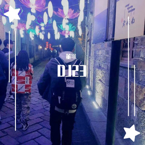 碎片（Prod by 24T）