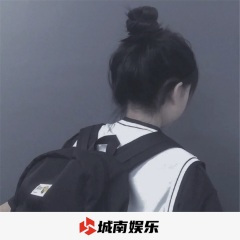 河南大电 (DJ版)
