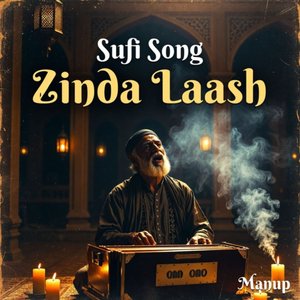ज़िंदा लाश - Zinda Laash