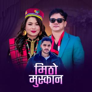Mitho Muskan (feat. Jitu Lopchan)