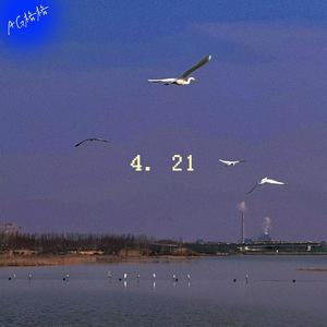 4.21 Intro