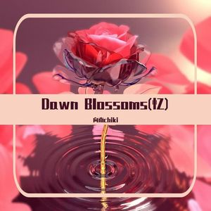 忆——山茶花谜