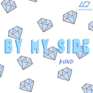 By My Side