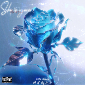 she‘s gone（Prod.CashMoon）