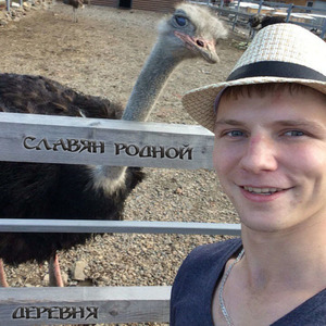 Деревня