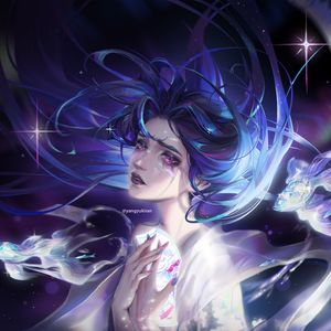 Diet Pepsi X Kiss me tru the phone