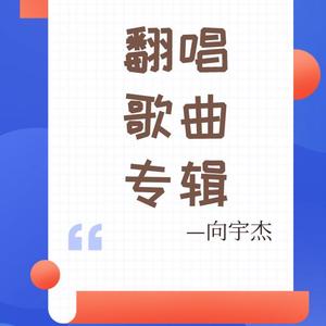 天边外