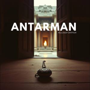 ANTARMAN