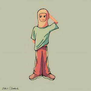 CRAY! (feat. Jaetwin)