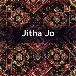 Jitha Jo