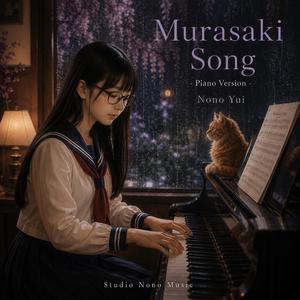 Murasaki Song (Piano Nocturne)