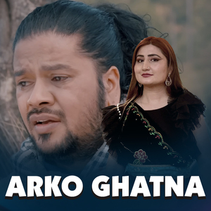 ARKO GHATNA