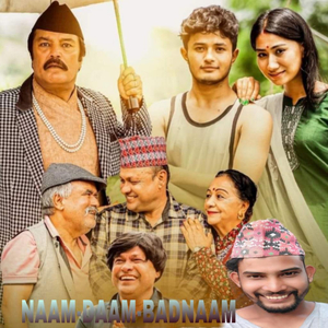 NAAM DAAM BADNAAM