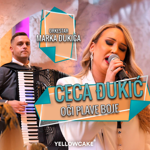 Svirajte mi onu pesmu