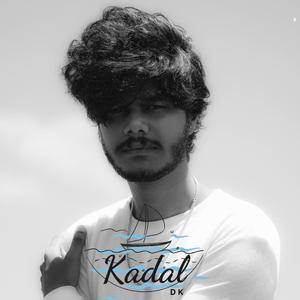 Kadal
