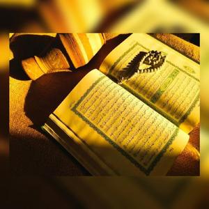 Sholawat Merdu (Remix)