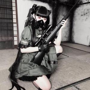 AGRESIVA XUXETUMARE (feat. PANDEMXNIUM)