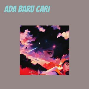 Ada Baru Cari
